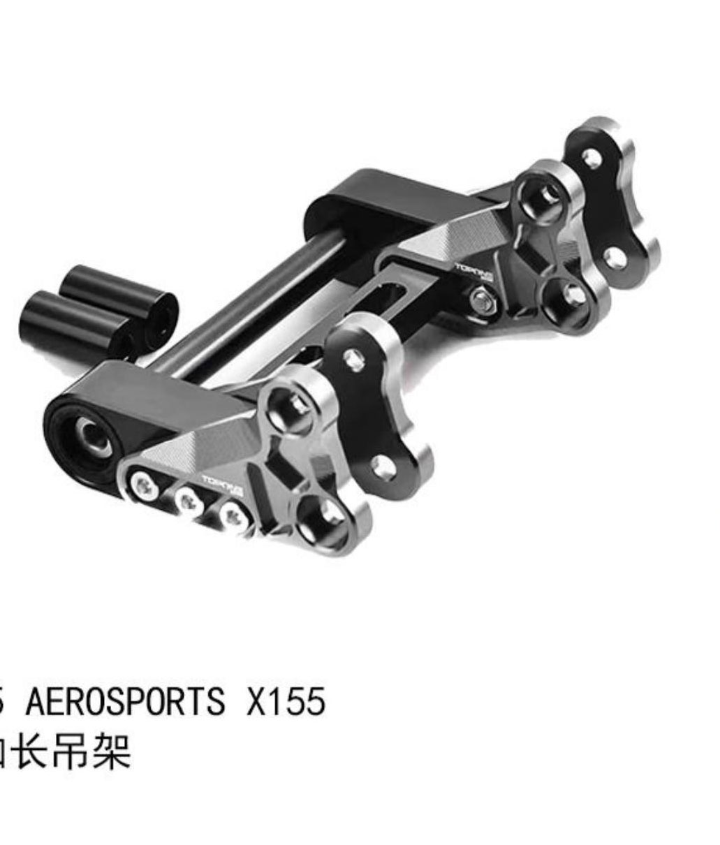 Custom CNC Motorcycle Engine Mount Bracket