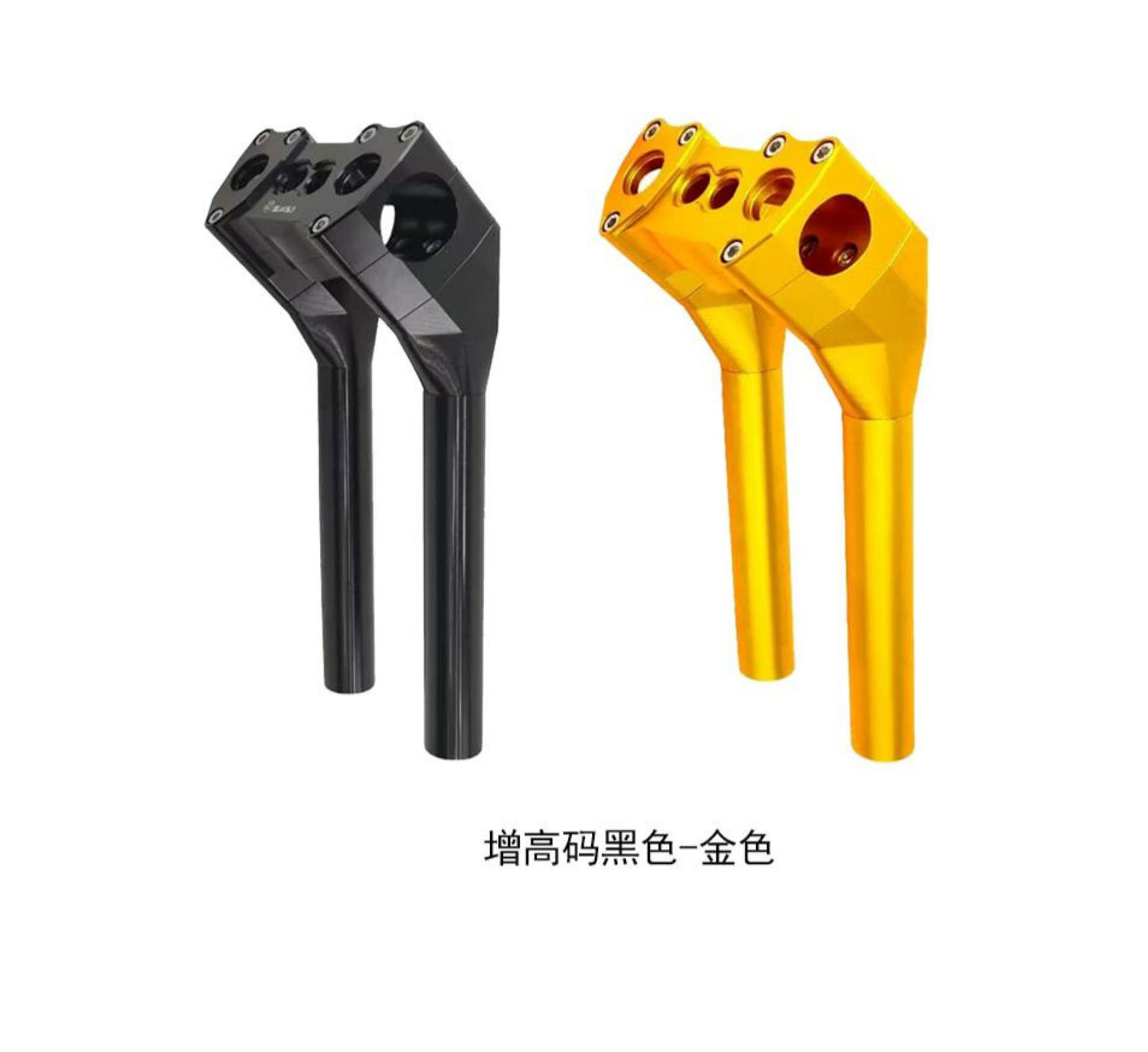 Custom CNC Handlebar Riser Spacer