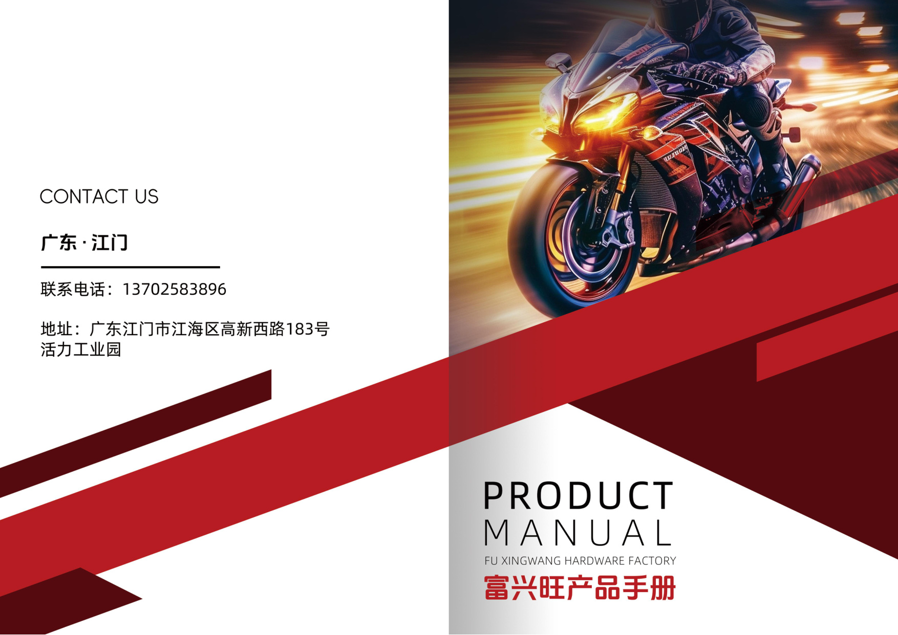 How to Shorten CNC Prototyping Lead Time: A Practical Guide from a China CNC Manufacturer